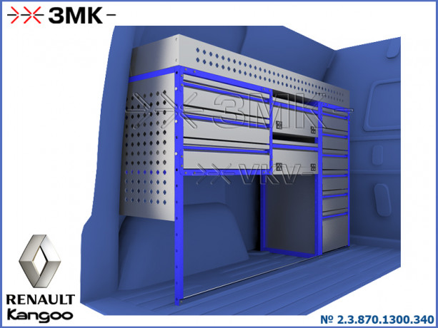 Комплекты 2.3.870.1300.340