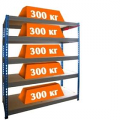 Стеллаж МКФ. Выс 2000мм. Дл 1830мм. Шир 610мм.