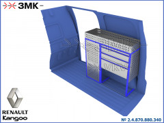Комплекты 2.4.870.880.340
