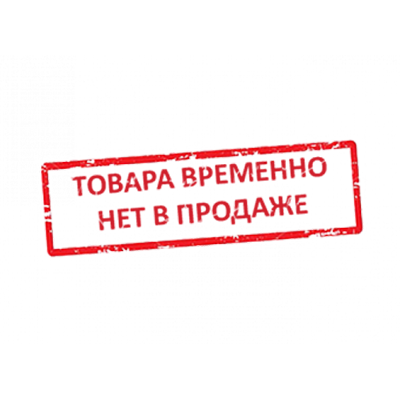 Вытяжной шкаф для муфельной печи